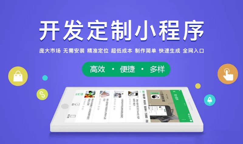 企业官网制作:构建数字时代的窗口